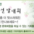 이숍시네마 Daum카페