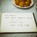 이신내과의원 이미지