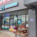 GS25 포항제일점 이미지