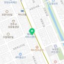 홈플러스익스프레스 보문점 이미지