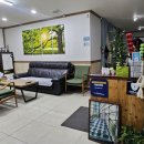 하늘안마원 이미지