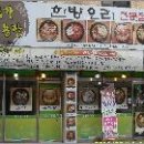 금가중앙2길 이미지