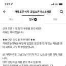 윤식탁 이미지