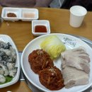 아리랑칼국수 | 문래동 맛집 박만배아리랑보쌈 I 보쌈·칼국수 연말 모임 내돈내산 후기