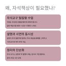 오르다학원 - 서구 둔산로 4 | 오르다학원