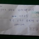 옥당농장 Daum카페
