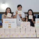 주식회사 도담