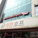 그냥 우리동네미용실 네이버블로그