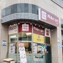 제육의 법칙 - 서구 | 제육의 법칙