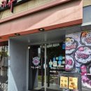 법원사거리1_나누리병원 앞 이미지