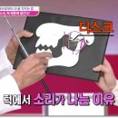 문치과병원 이미지