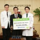 박인수내과의원 이미지