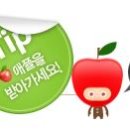 AK PLAZA(에이케이플라자) 이미지