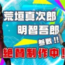 P3 소프트 이미지