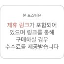 커피 뮬(COFFEE MULE)