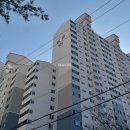 원일농수산