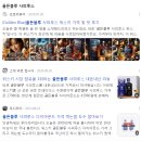 큐유흥주점 이미지