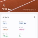 남스짐 고촌점 헬스 PT | 운동일기 (2026-03-22 ~ 2026-03-28)