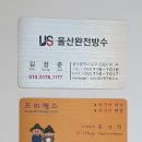 골드헤어라인 티스토리
