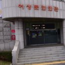 행정사사무소 희우 이미지