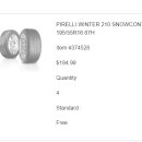 윈터 타이어195/55R 16 87H(Mini Cooper/Run flat/Pirelli) 이미지