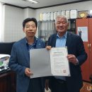김선국법률사무소