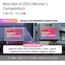 베스트쇼핑플랫폼 이미지