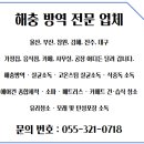 퓨어픽스(PURE FIX)
