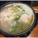 원기회관 이미지