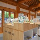 도서관에서 함께 춤을 이미지