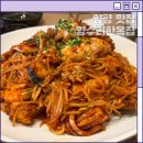 양수리한옥집 | 양평 드라이브 코스 맛집 양수리한옥집 푸짐한 해물찜 후기