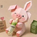 이마트24하단헤를리치점 | 편의점 스트링치즈 이마트24 신상간식 올디스 스트링치즈 리뷰