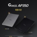 GS25 기흥IC본점 이미지