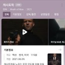 가이자비 - 평택시 부영사랑으로 | 가이자비