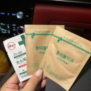 G80 | [공지] 제네시스 G80 시승후기 [하남 스타필드]