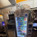 나니아 플스방 이미지