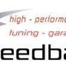 피드백오토샵 이미지