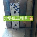 황소미가 네이버블로그