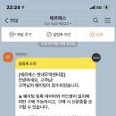 메종드조에