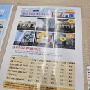 리치주유소 이미지