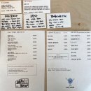 청주 브런치 맛집 다프트하우스｜모닝샌드위치와 깜빠뉴 추천