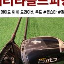 쎄리플러스 네이버블로그