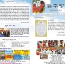 무지개기획 이미지