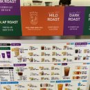 부평마이빌점 이미지