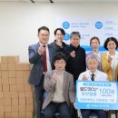 (주)우주텍 이미지