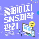 비젼테크 이미지