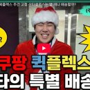 (주)아이로지스틱스