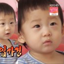 태강기획
