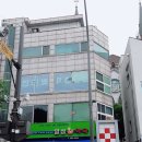 일심약국 이미지