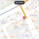 스타벅스 수원법조타운점